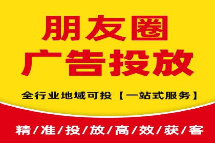 百度竞价关键词优化实战案例